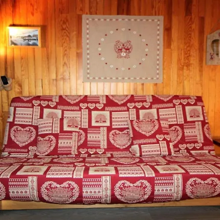 Le Centre - 2 Pieces Pour 5 Personnes 711 * La Plagne